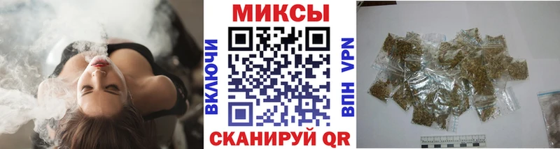 Бутират 1.4BDO  Камешково 