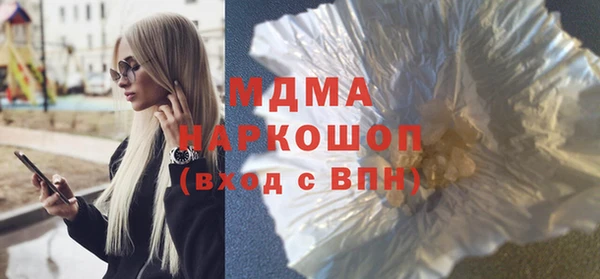 трава Алексеевка
