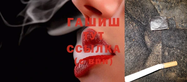 наркотики Алзамай