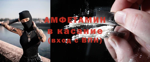 наркотики Алзамай