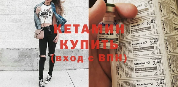 ГАЛЛЮЦИНОГЕННЫЕ ГРИБЫ Сосновка