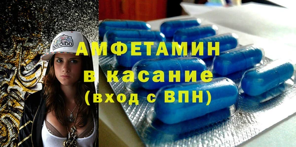 СК Алексин