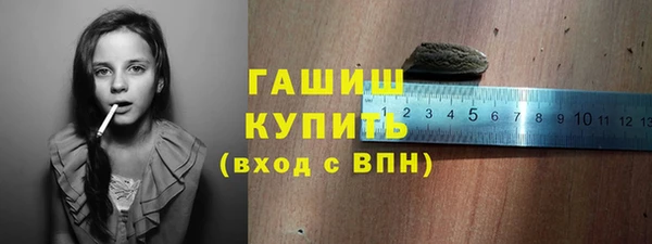 наркотики Алзамай