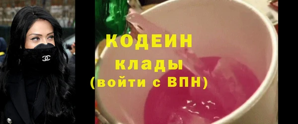 наркотики Алзамай