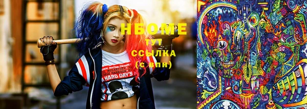 трава Алексеевка