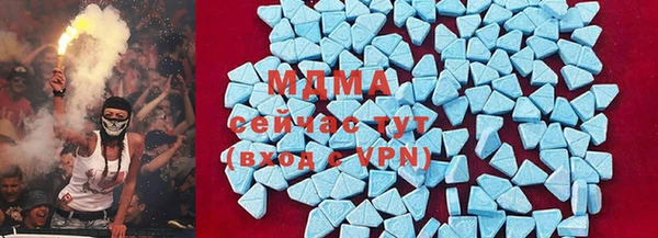 мет Сосновоборск