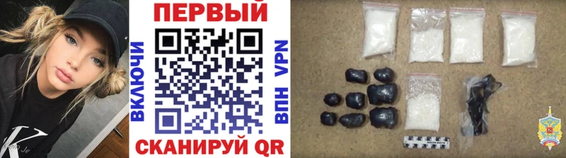 Первитин Декстрометамфетамин 99.9%  Камешково 
