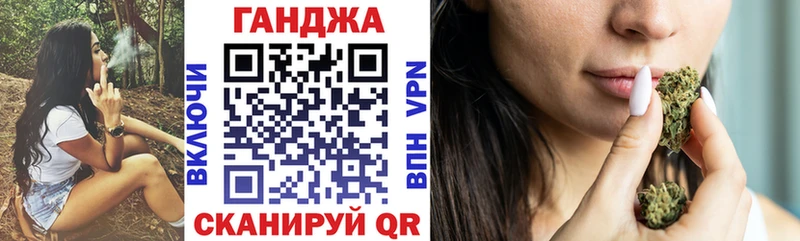 наркотики  Камешково  Шишки марихуана AK-47 