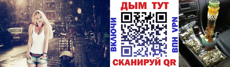 Конопля ГИДРОПОН Камешково